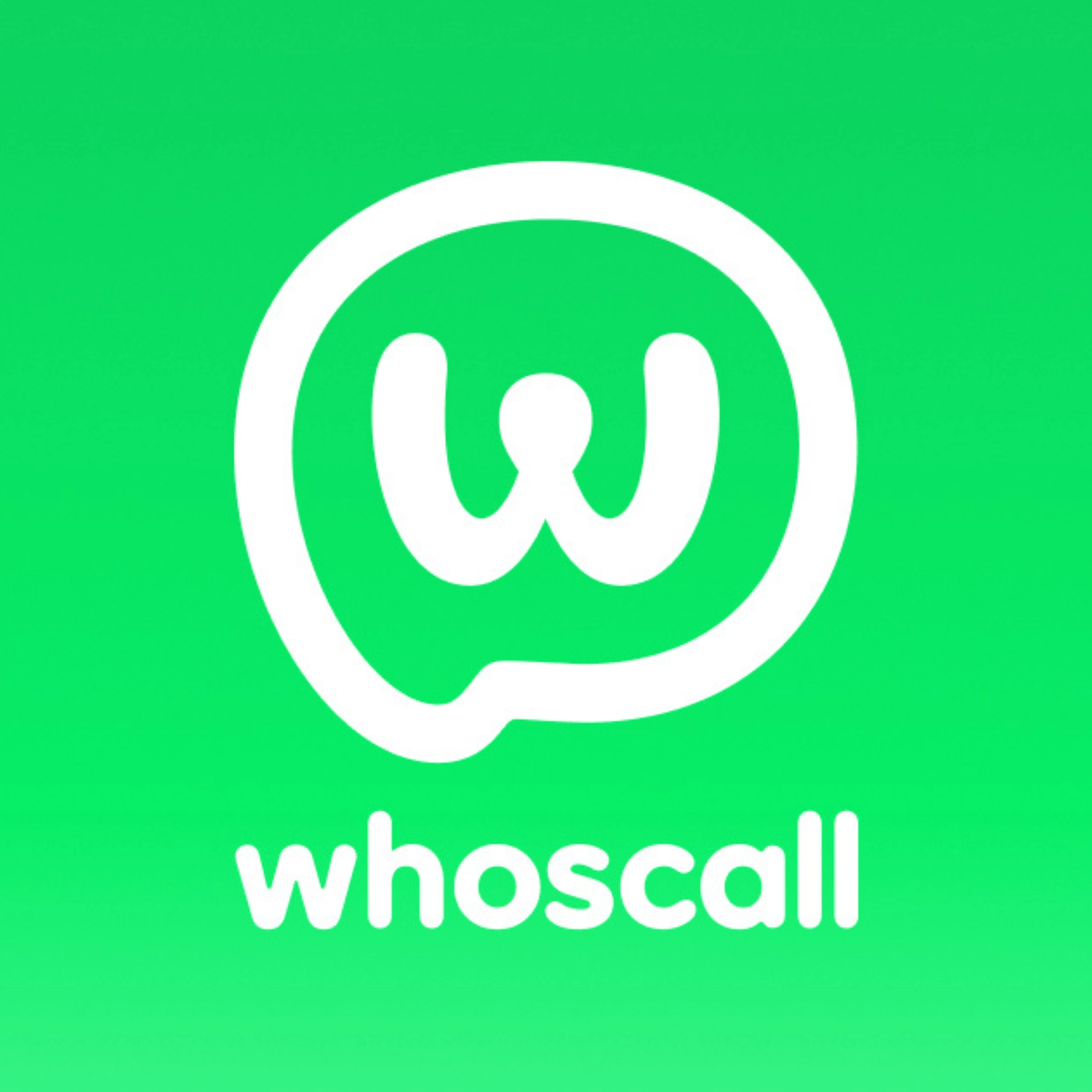 Whoscall